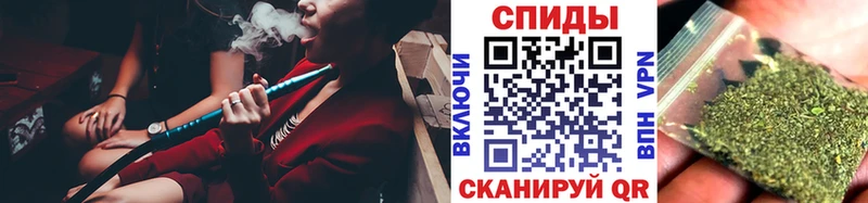 БУТИРАТ вода  Кирсанов 