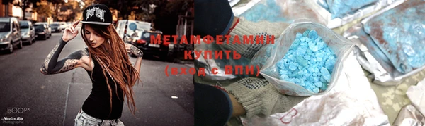 марихуана Тутаев