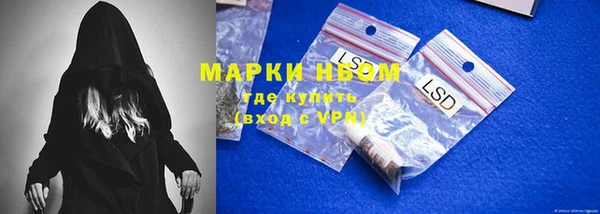каннабис Белоозёрский