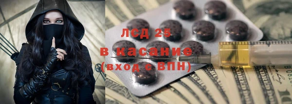кокаин VHQ Тында