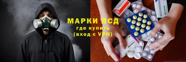 винт Белокуриха