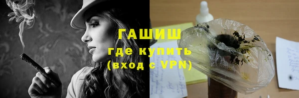 кокаин VHQ Тында