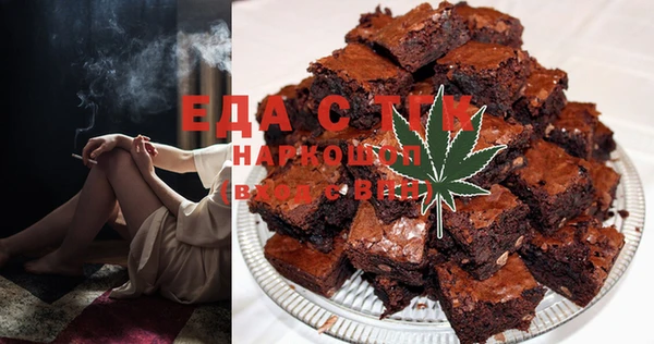 кокаин VHQ Тында