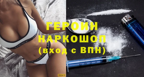 таблы Туринск