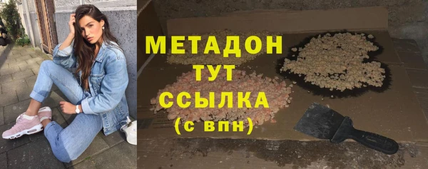 метадон Богданович