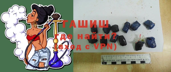 mdpv Богородицк