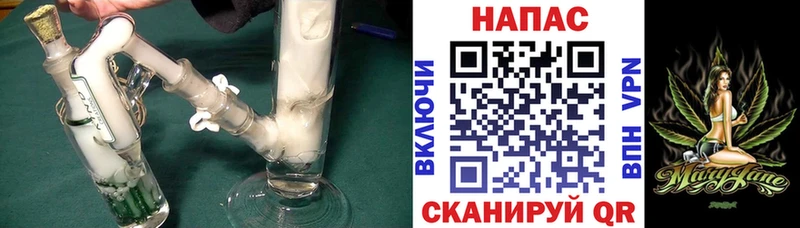 Шишки марихуана MAZAR  гидра ссылки  Кирсанов 